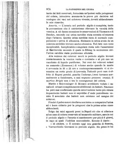 Giornale medico del R. Esercito e della R. Marina