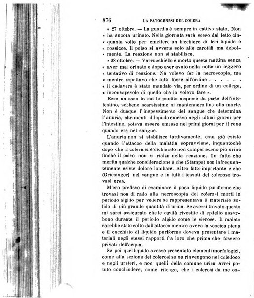 Giornale medico del R. Esercito e della R. Marina