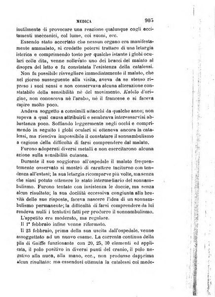 Giornale medico del R. Esercito e della R. Marina