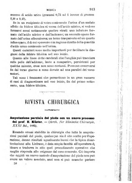 Giornale medico del R. Esercito e della R. Marina