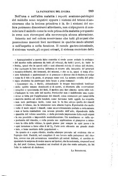 Giornale medico del R. Esercito e della R. Marina