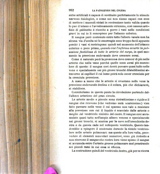 Giornale medico del R. Esercito e della R. Marina