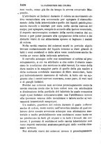 giornale/RML0027418/1885/unico/00001056