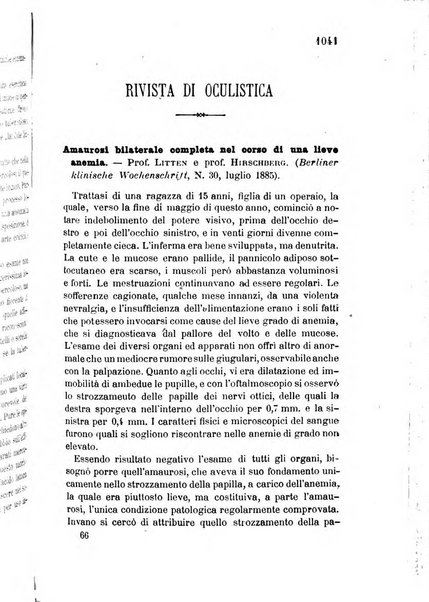 Giornale medico del R. Esercito e della R. Marina