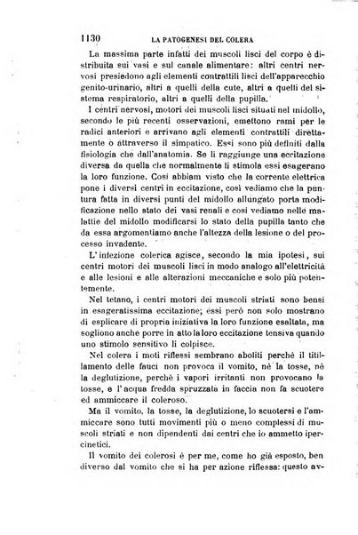 Giornale medico del R. Esercito e della R. Marina