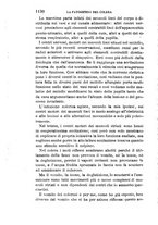 giornale/RML0027418/1885/unico/00001182