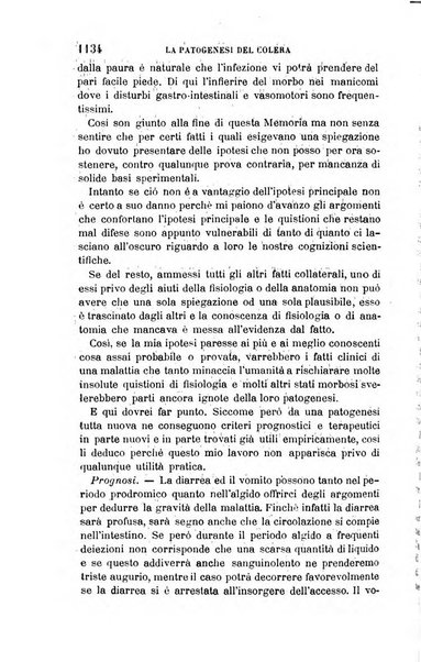 Giornale medico del R. Esercito e della R. Marina