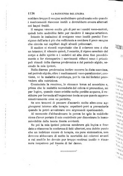 Giornale medico del R. Esercito e della R. Marina