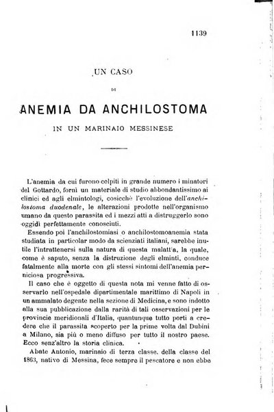 Giornale medico del R. Esercito e della R. Marina