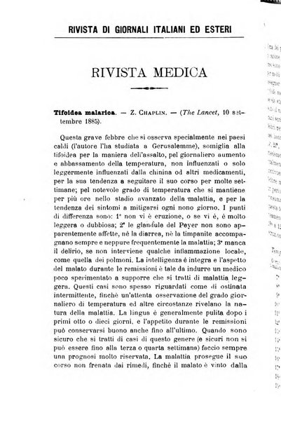 Giornale medico del R. Esercito e della R. Marina