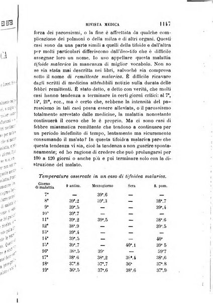 Giornale medico del R. Esercito e della R. Marina