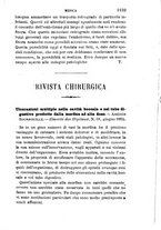 giornale/RML0027418/1885/unico/00001211