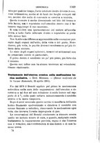 giornale/RML0027418/1885/unico/00001221