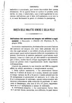 giornale/RML0027418/1885/unico/00001241