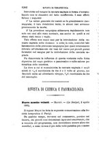 giornale/RML0027418/1885/unico/00001254