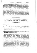 giornale/RML0027418/1885/unico/00001267