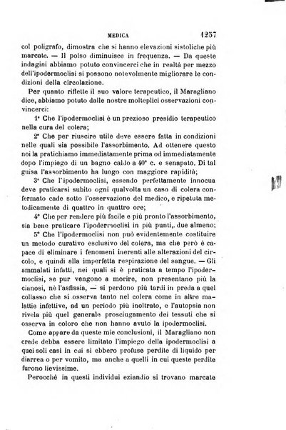 Giornale medico del R. Esercito e della R. Marina