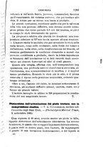 giornale/RML0027418/1885/unico/00001337