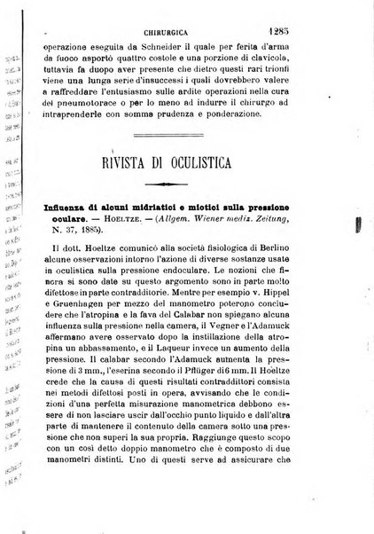 Giornale medico del R. Esercito e della R. Marina