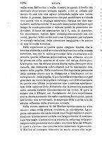 giornale/RML0027418/1885/unico/00001342