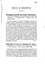 giornale/RML0027418/1885/unico/00001357