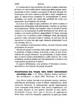 giornale/RML0027418/1885/unico/00001376