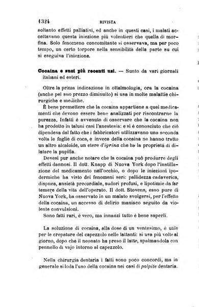 Giornale medico del R. Esercito e della R. Marina