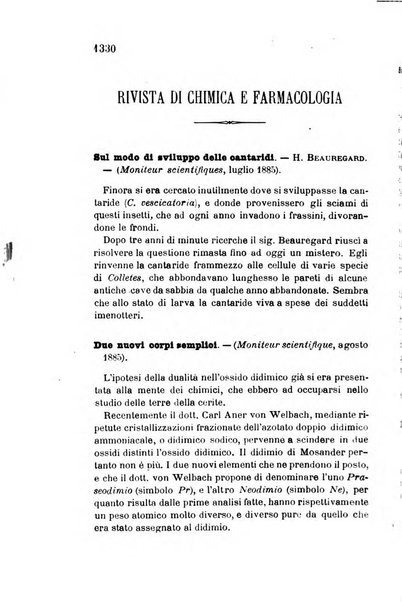 Giornale medico del R. Esercito e della R. Marina