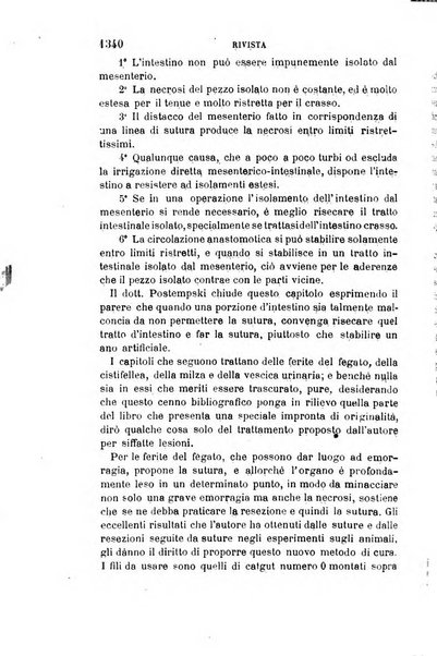 Giornale medico del R. Esercito e della R. Marina