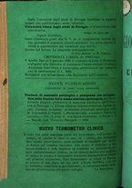 giornale/RML0027418/1885/unico/00001402