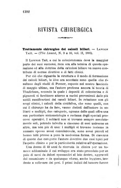 Giornale medico del R. Esercito e della R. Marina