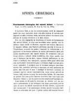 giornale/RML0027418/1885/unico/00001452