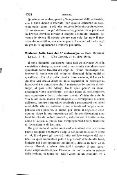 Giornale medico del R. Esercito e della R. Marina