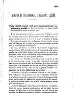 giornale/RML0027418/1885/unico/00001483