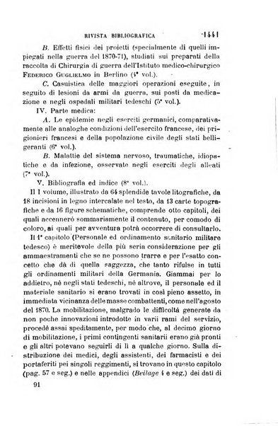 Giornale medico del R. Esercito e della R. Marina