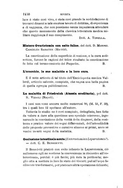 Giornale medico del R. Esercito e della R. Marina