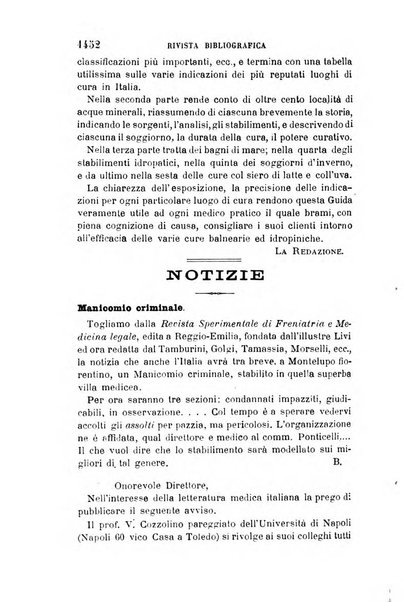 Giornale medico del R. Esercito e della R. Marina