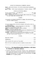 giornale/RML0027418/1885/unico/00001533