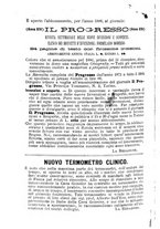 giornale/RML0027418/1885/unico/00001534