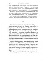 giornale/RML0027418/1886/unico/00000030