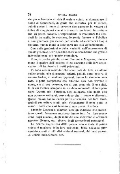 Giornale medico del R. Esercito e della R. Marina