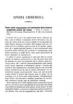 giornale/RML0027418/1886/unico/00000085