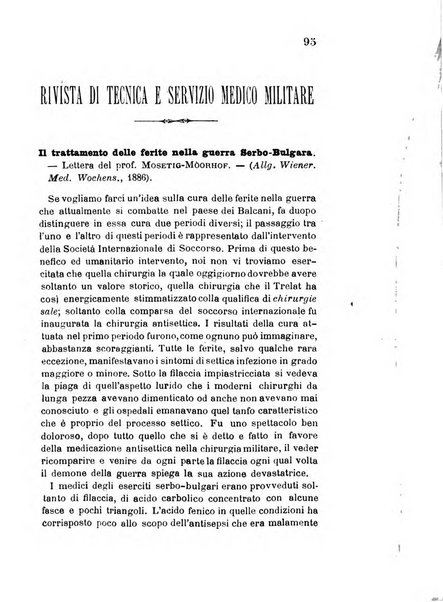 Giornale medico del R. Esercito e della R. Marina