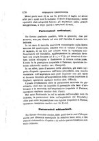 giornale/RML0027418/1886/unico/00000186