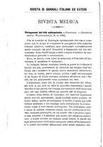 giornale/RML0027418/1886/unico/00000192