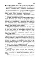 giornale/RML0027418/1886/unico/00000199