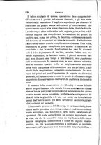giornale/RML0027418/1886/unico/00000204