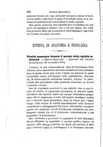 giornale/RML0027418/1886/unico/00000210
