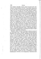 giornale/RML0027418/1886/unico/00000214