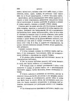 giornale/RML0027418/1886/unico/00000230